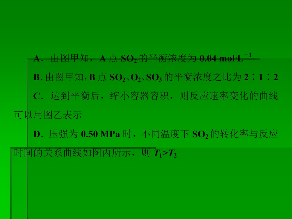 109.jpg