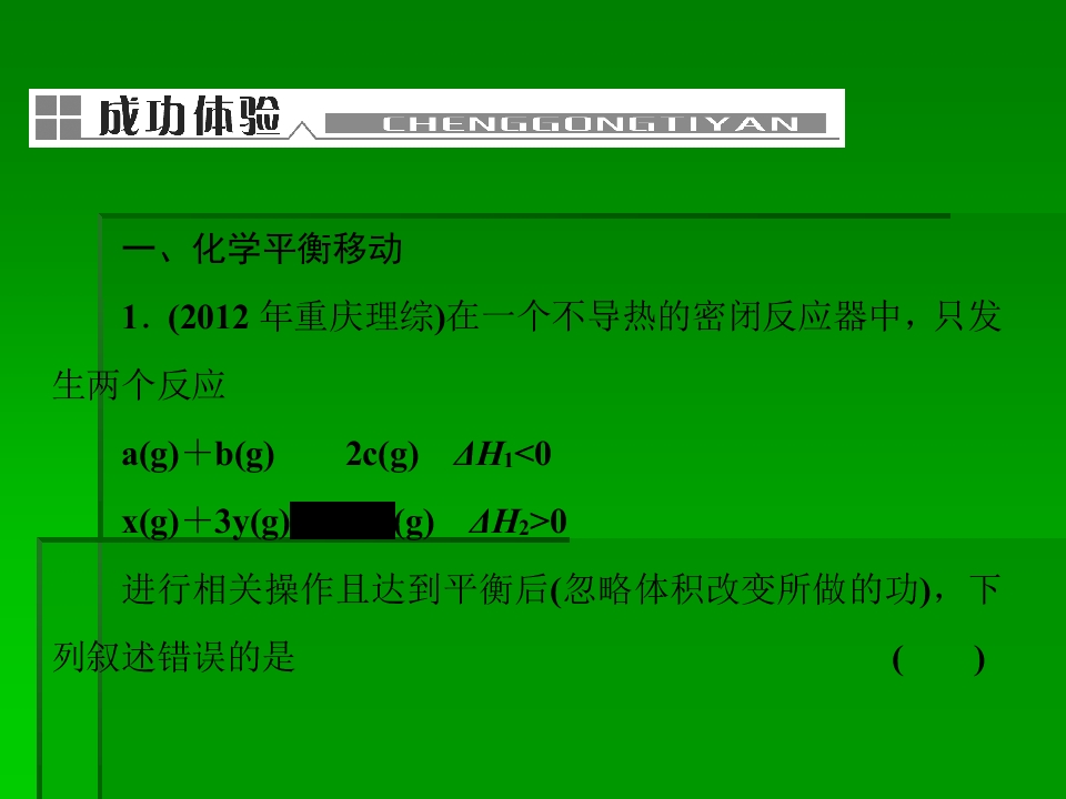 112.jpg