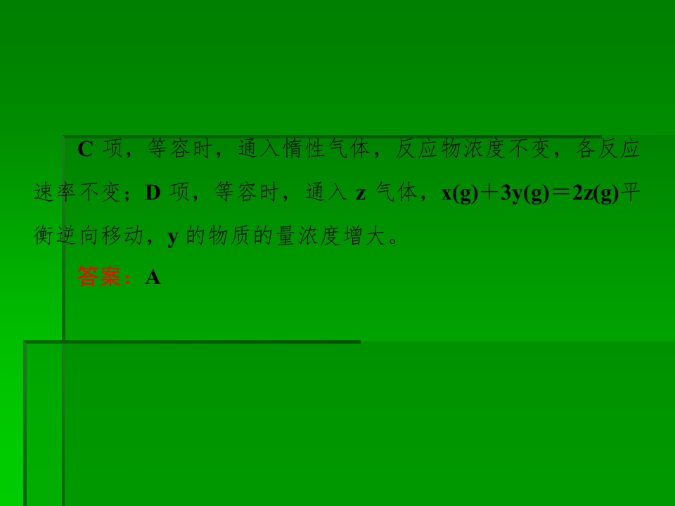 114.jpg