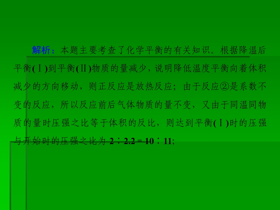 117.jpg