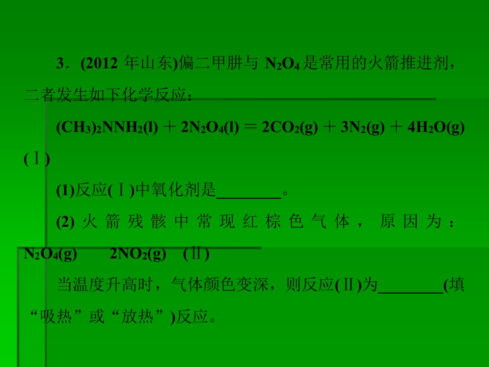 119.jpg