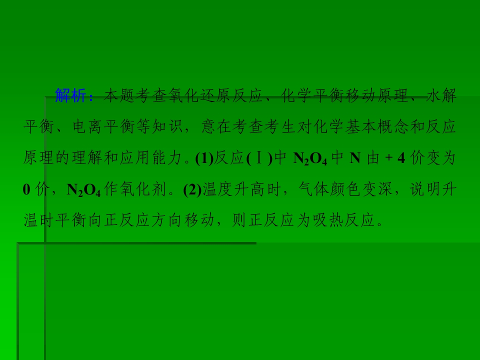 123.jpg