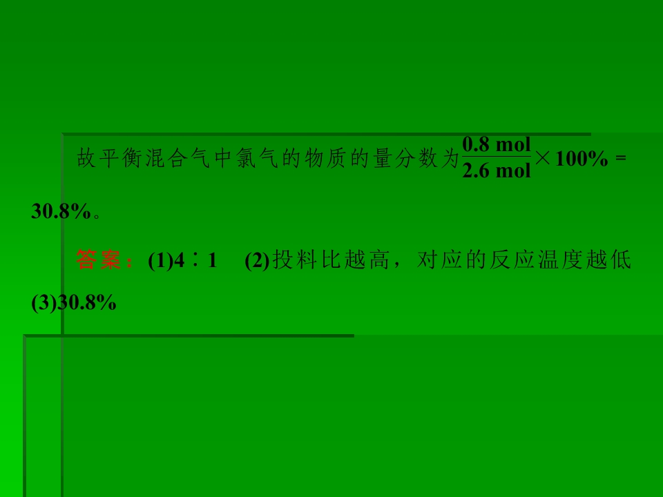 133.jpg