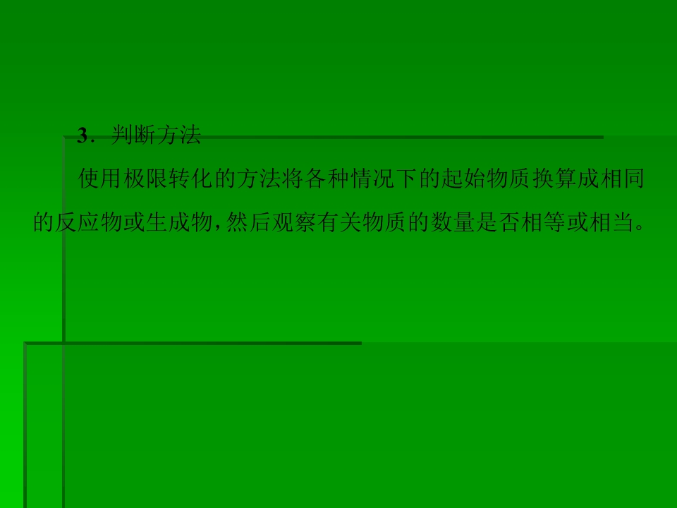 63.jpg