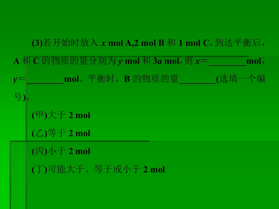 65.jpg