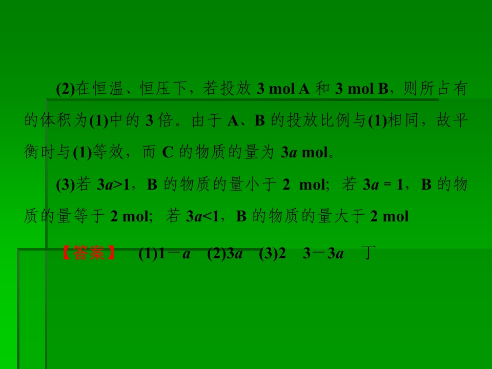 67.jpg