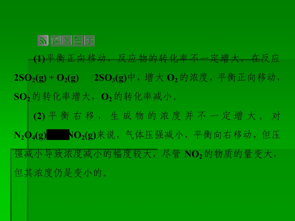 74.jpg