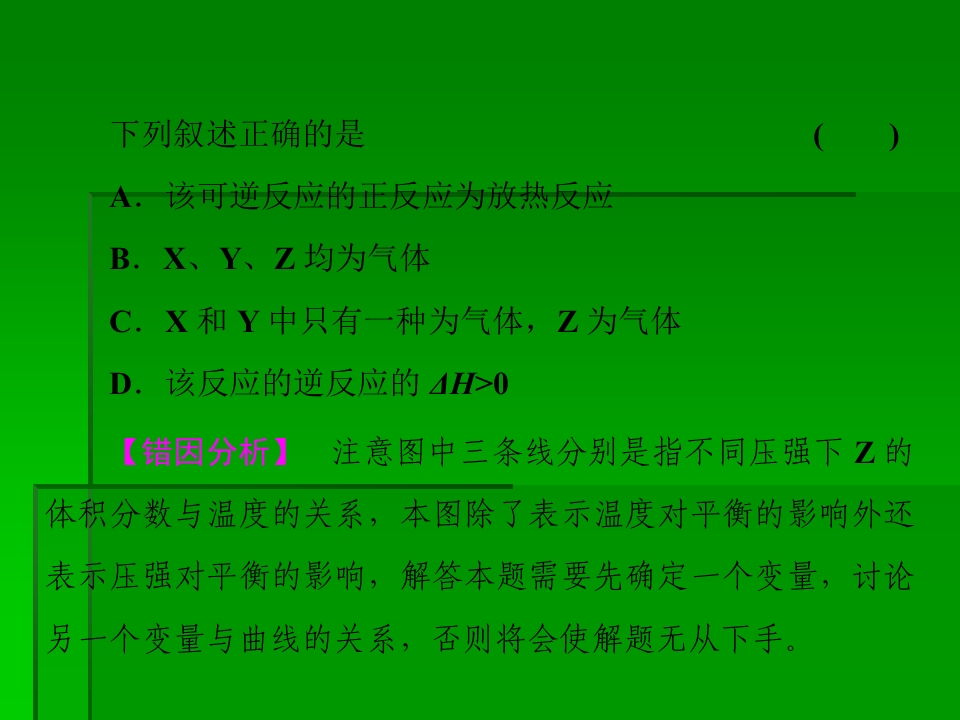 80.jpg
