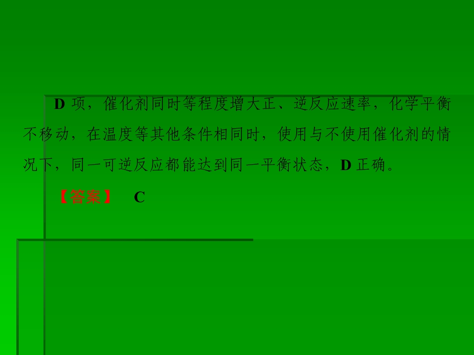 86.jpg