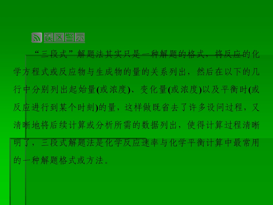 92.jpg