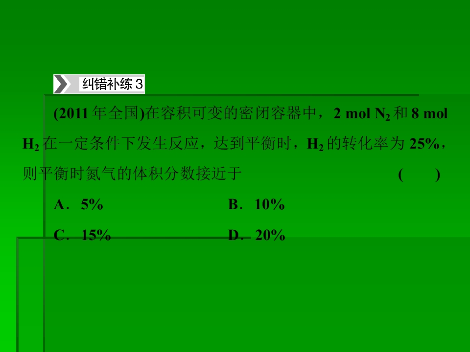 93.jpg