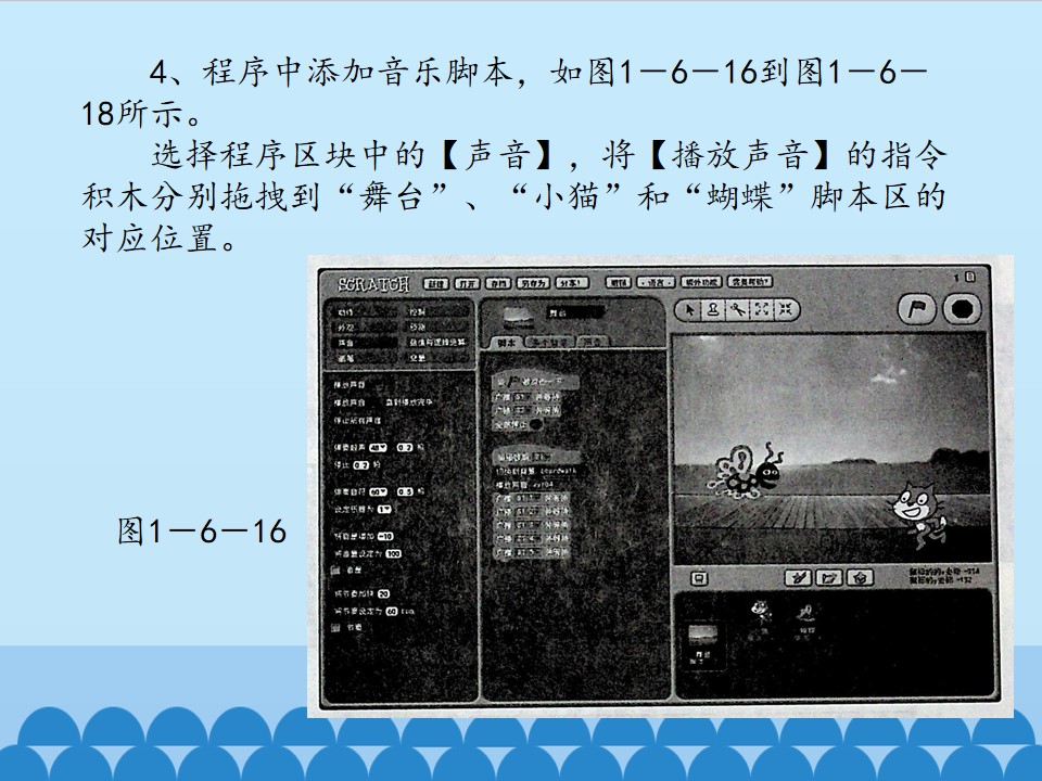 18.jpg