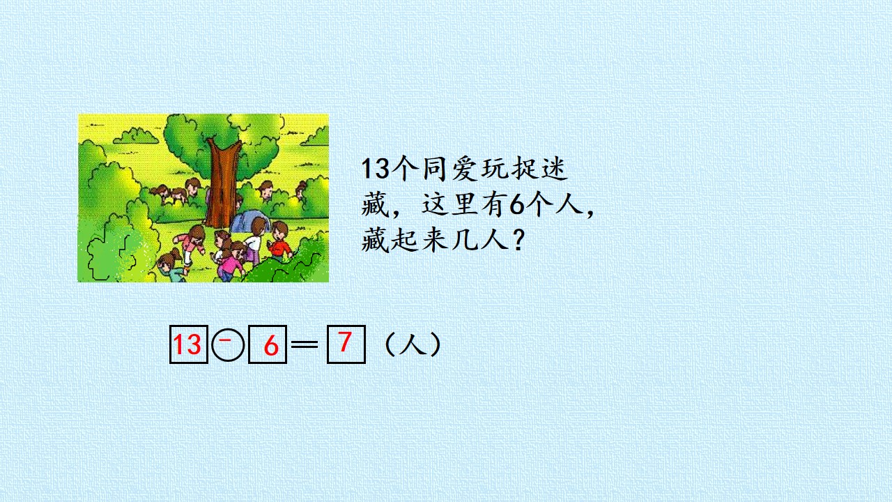 18.jpg