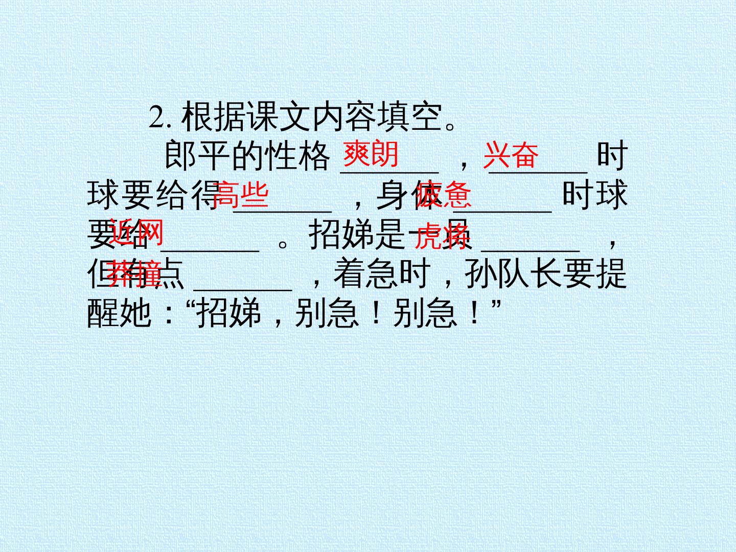 21.jpg