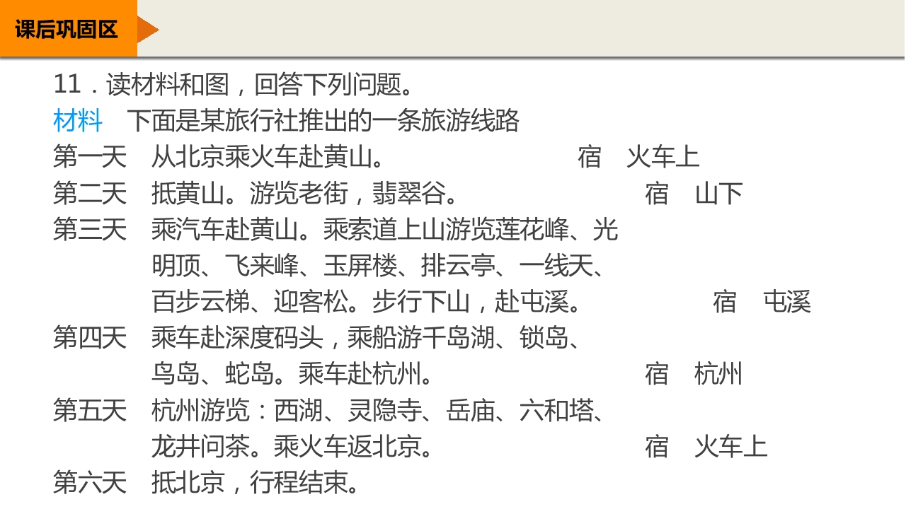 46.jpg