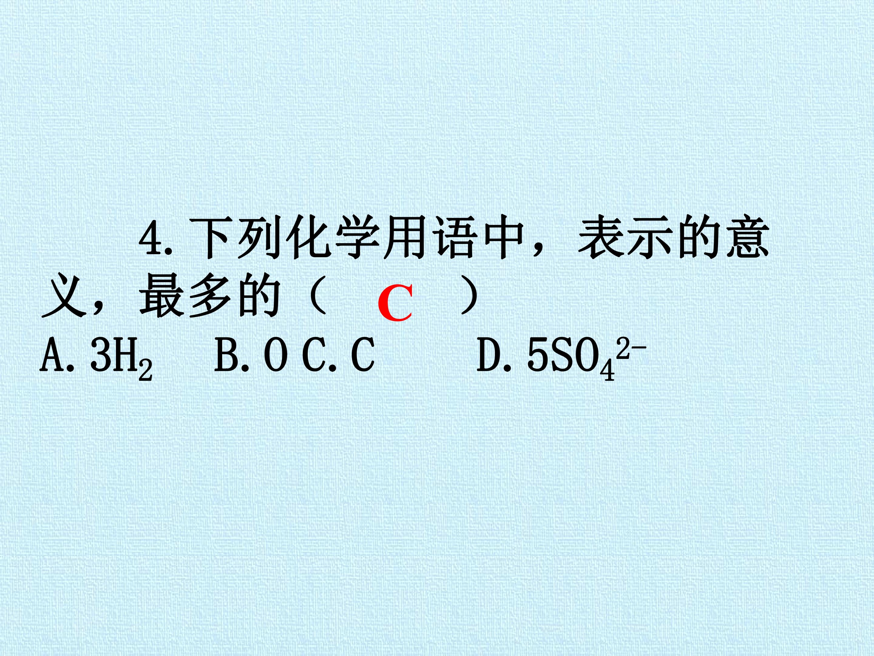 66.jpg