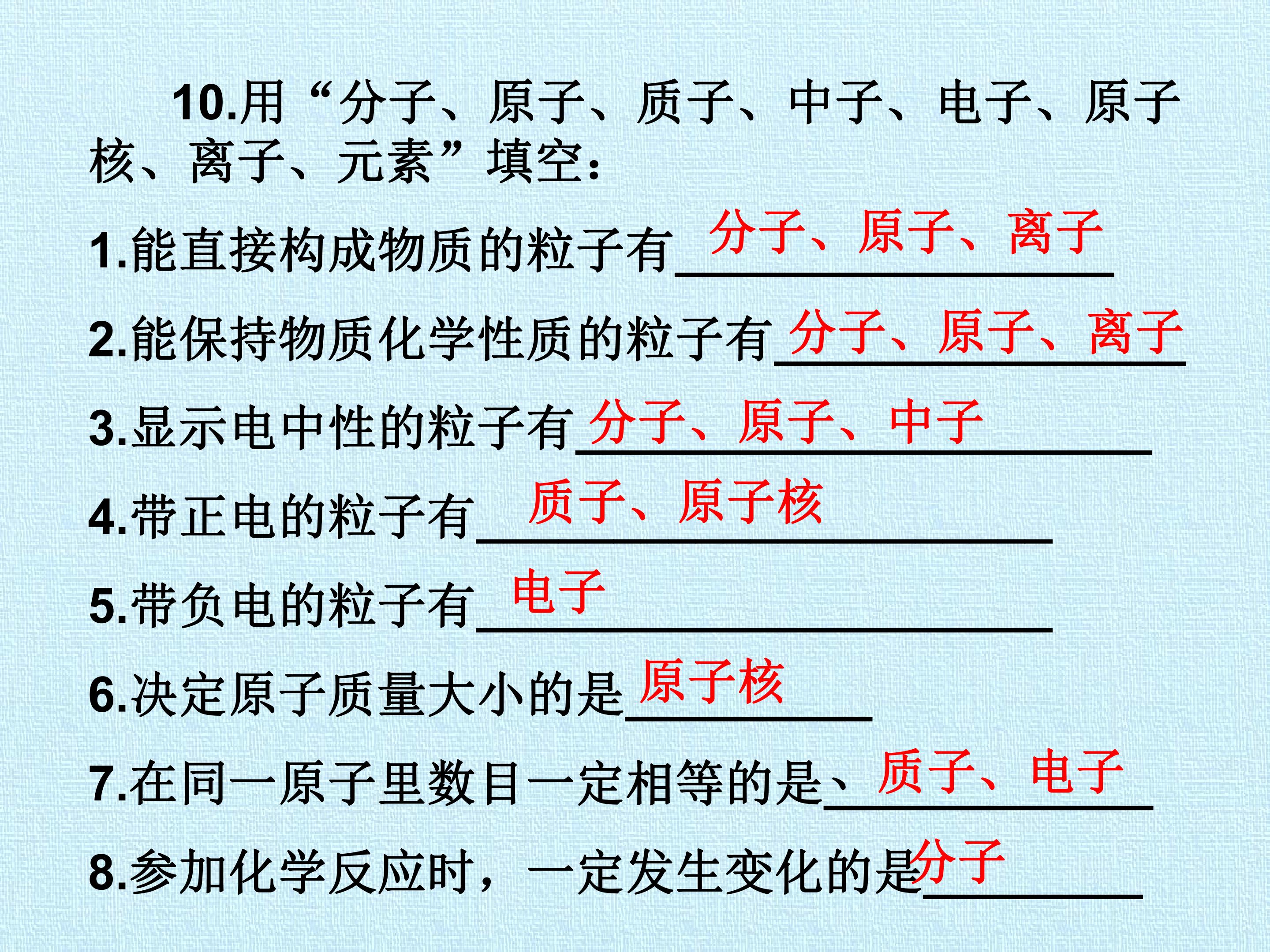 67.jpg