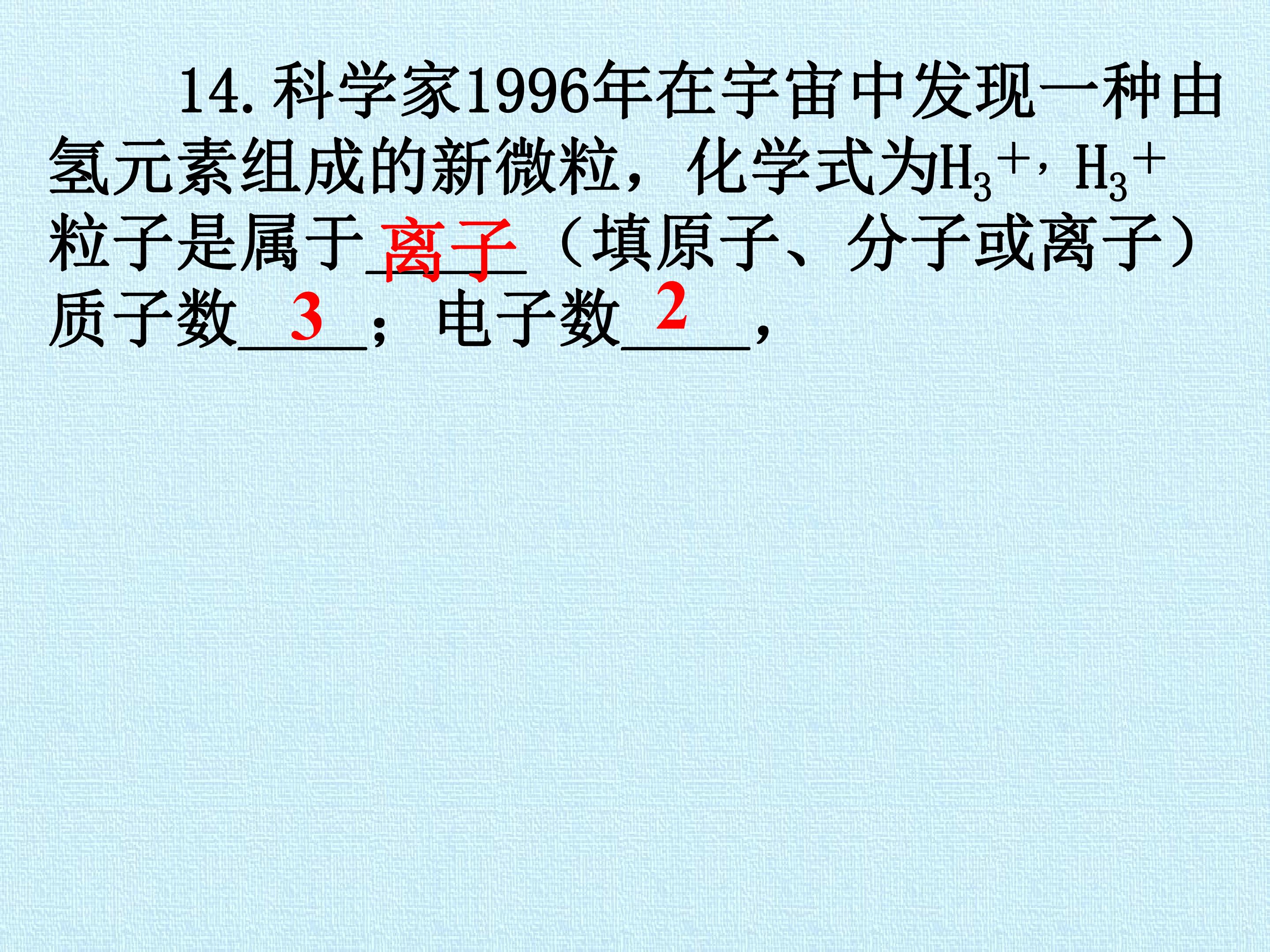 72.jpg