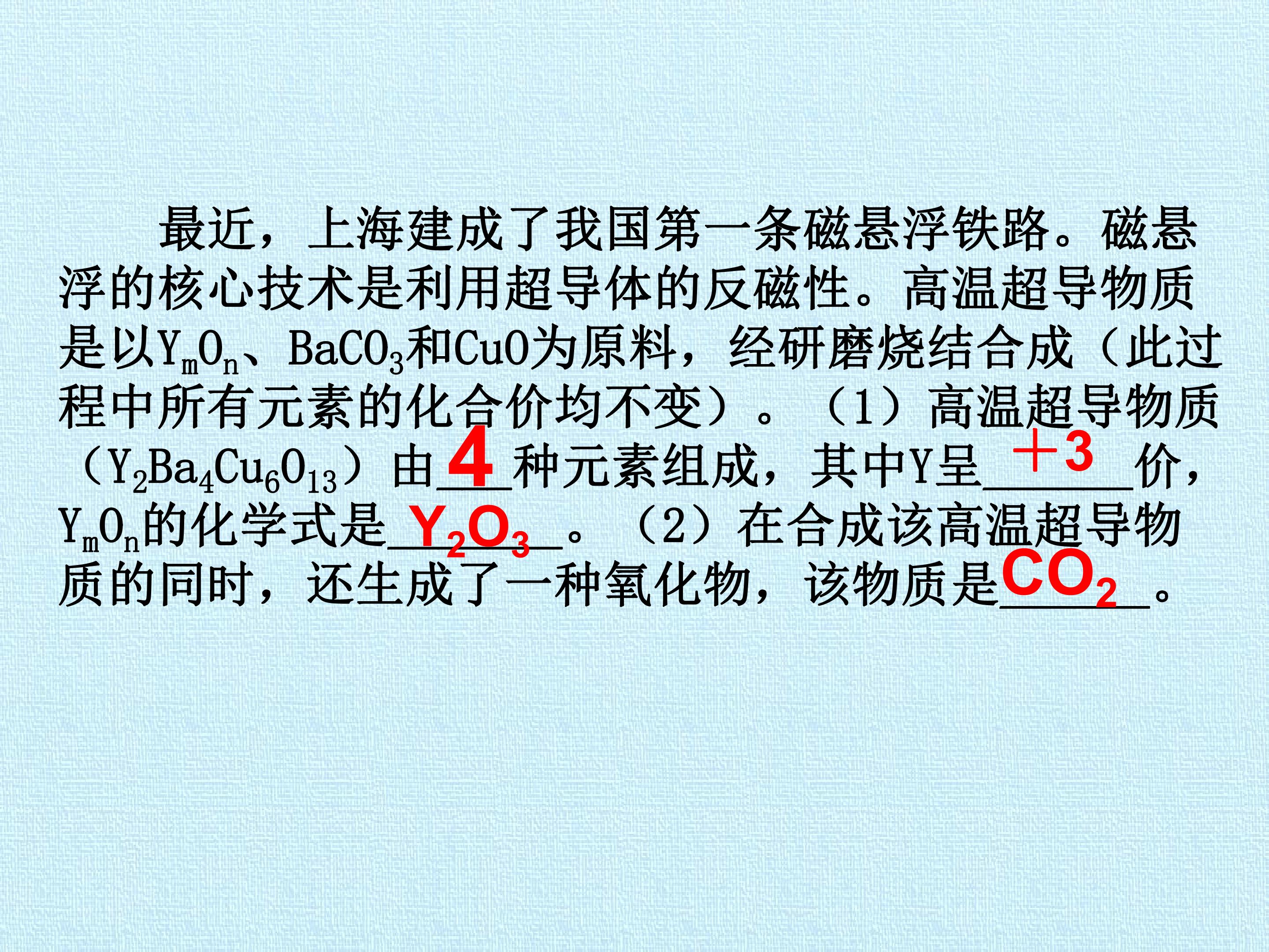77.jpg