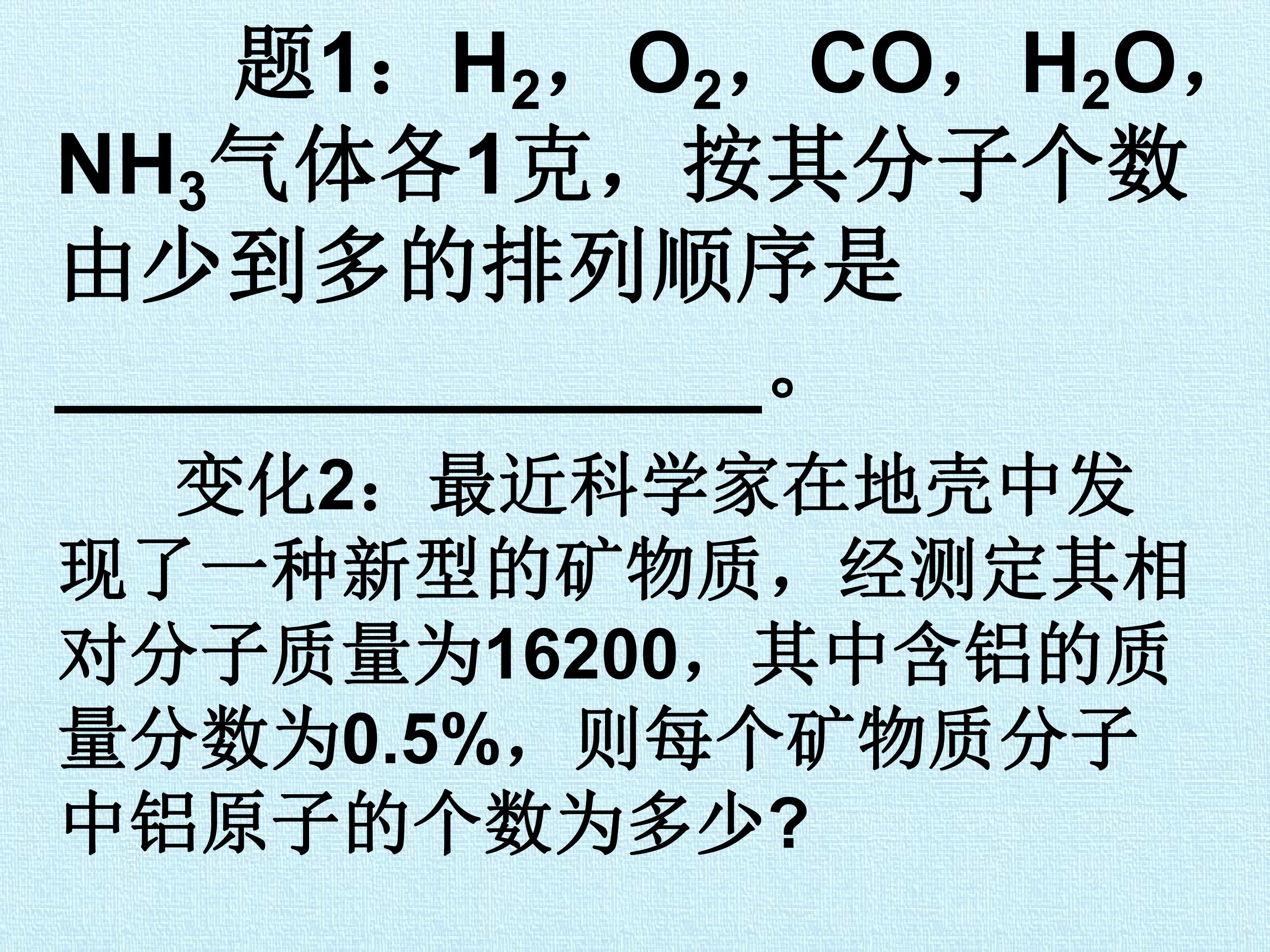 81.jpg
