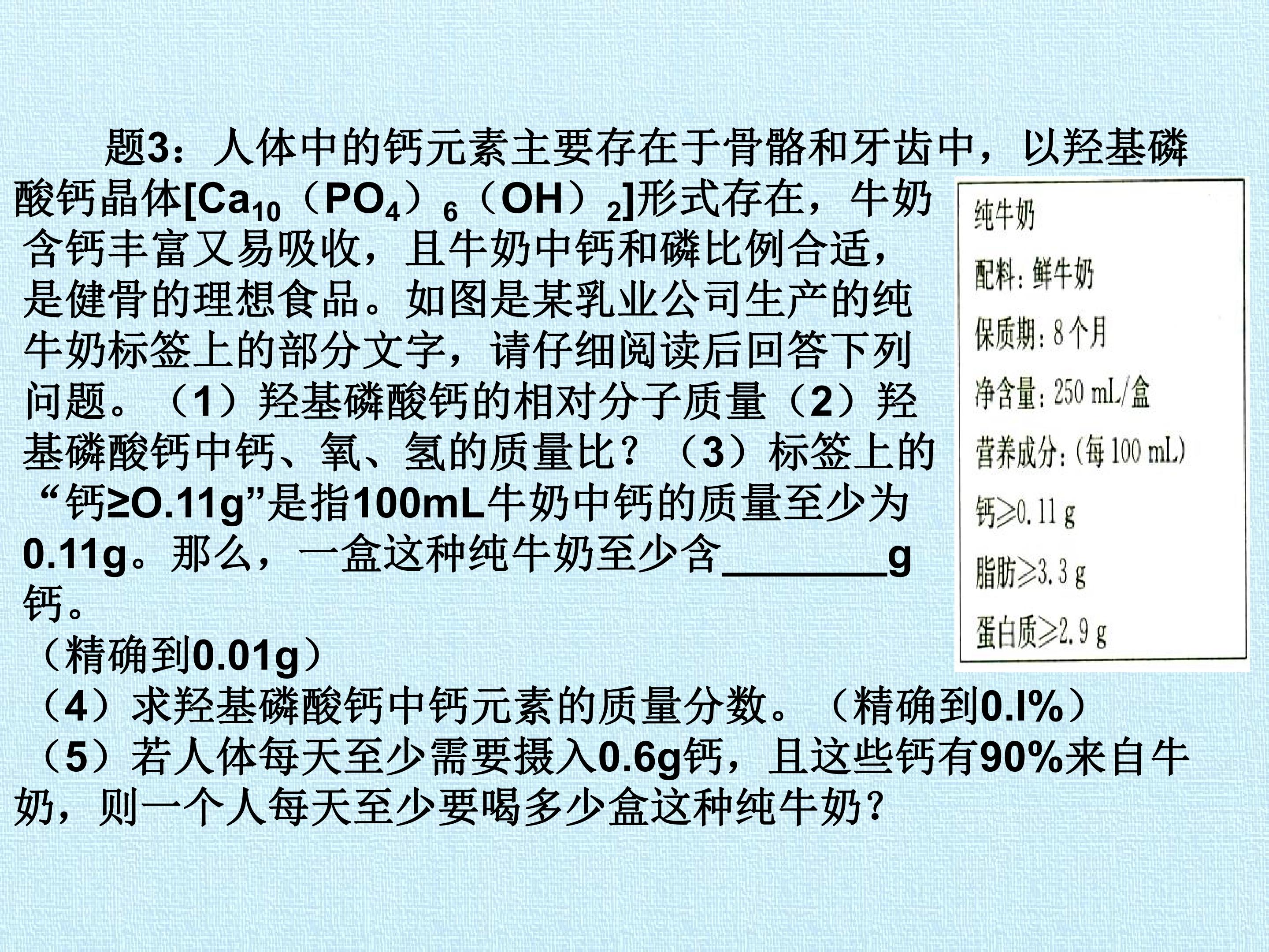 83.jpg