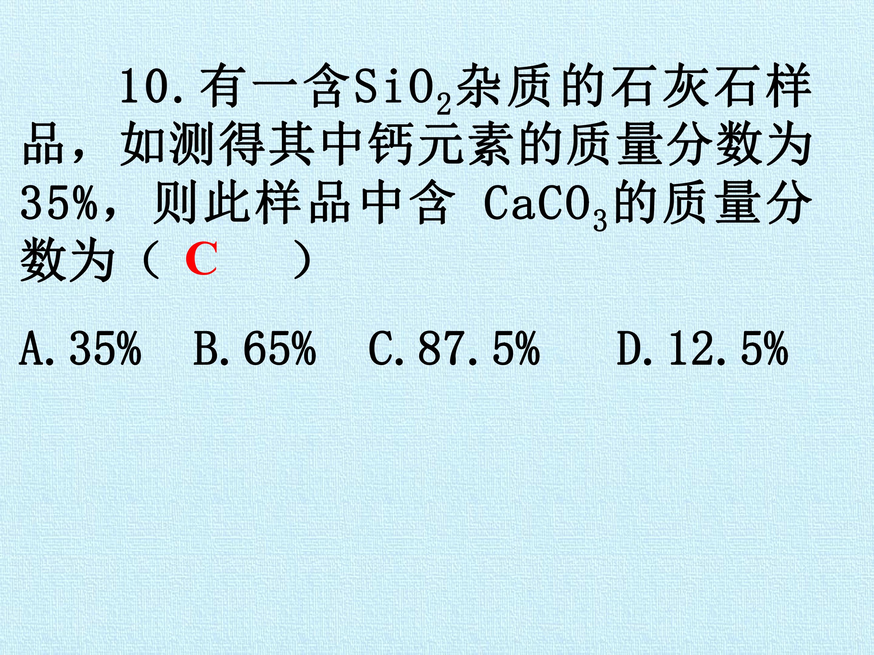 89.jpg