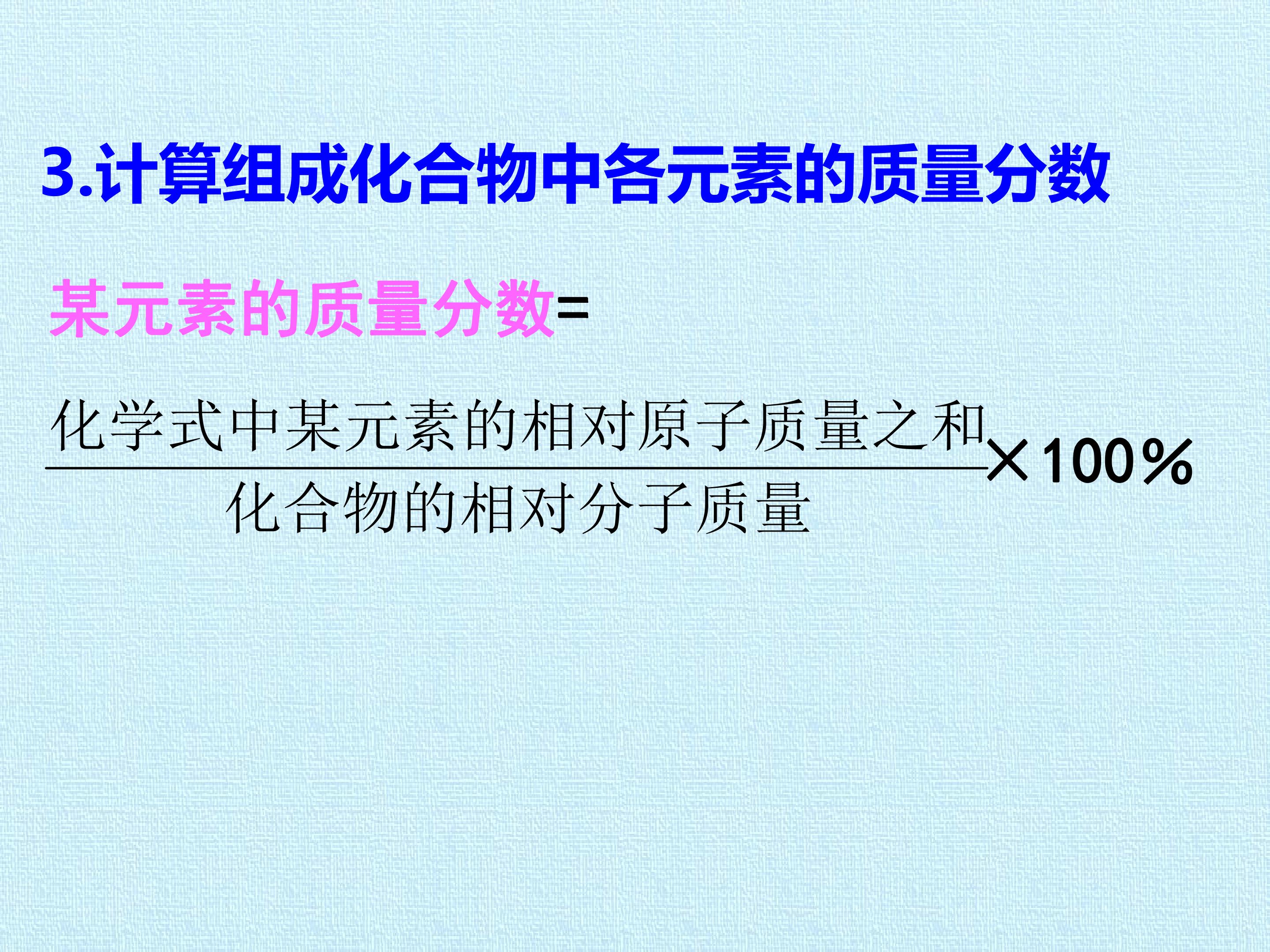 90.jpg