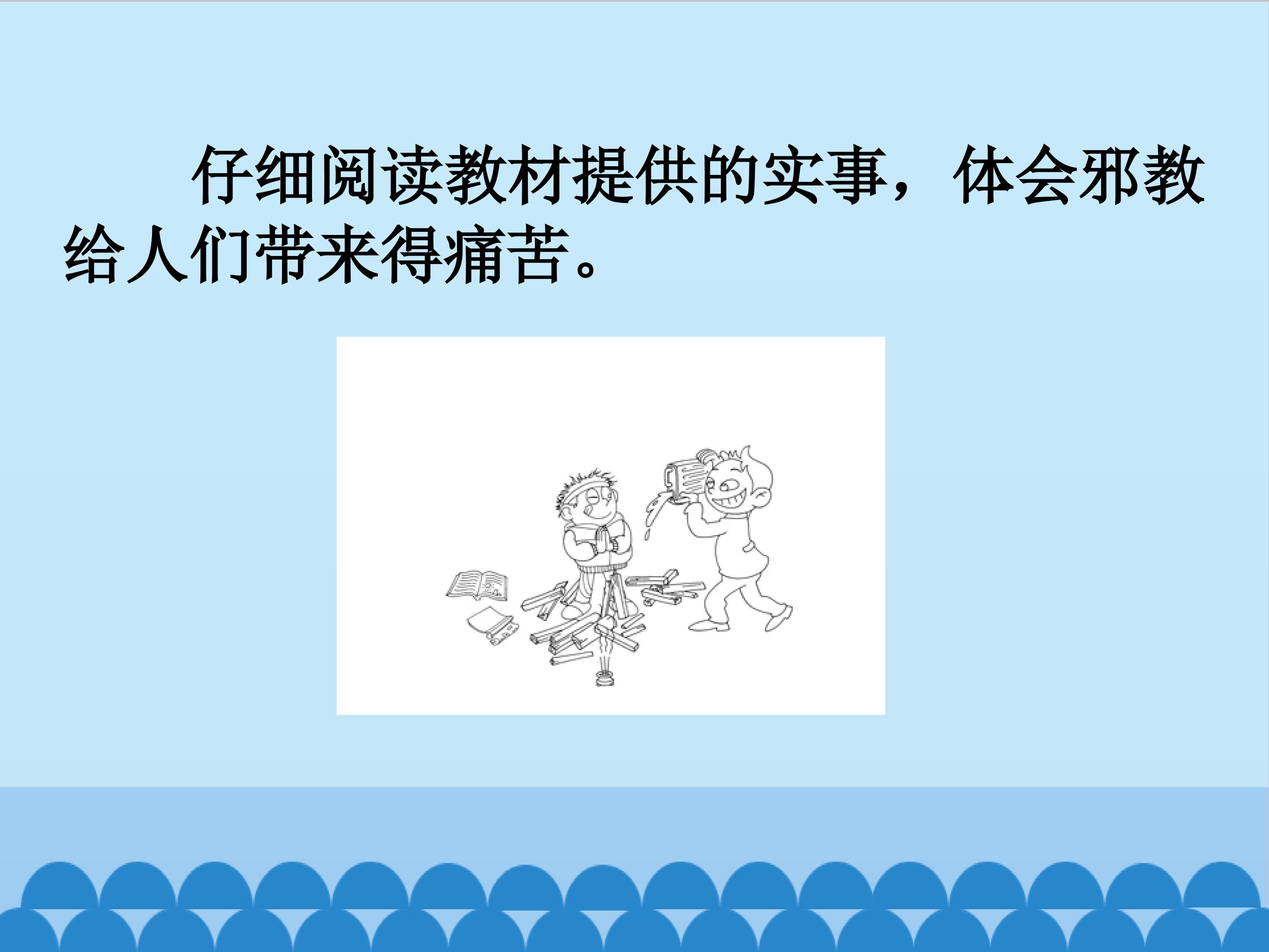 14.jpg