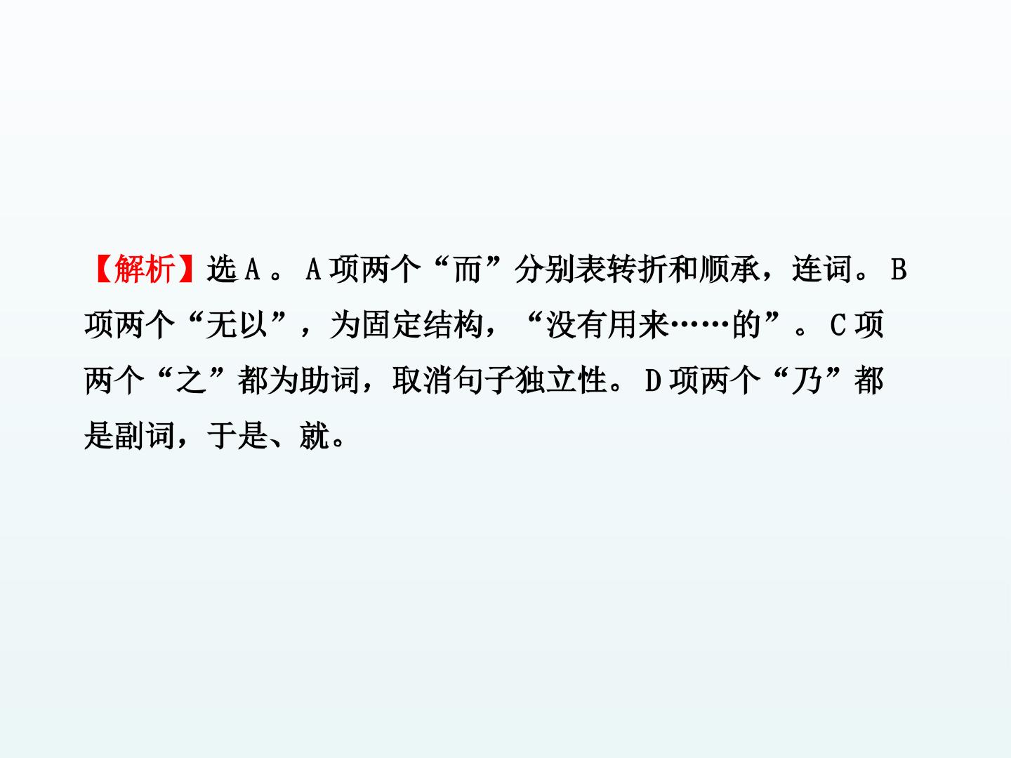 49.jpg