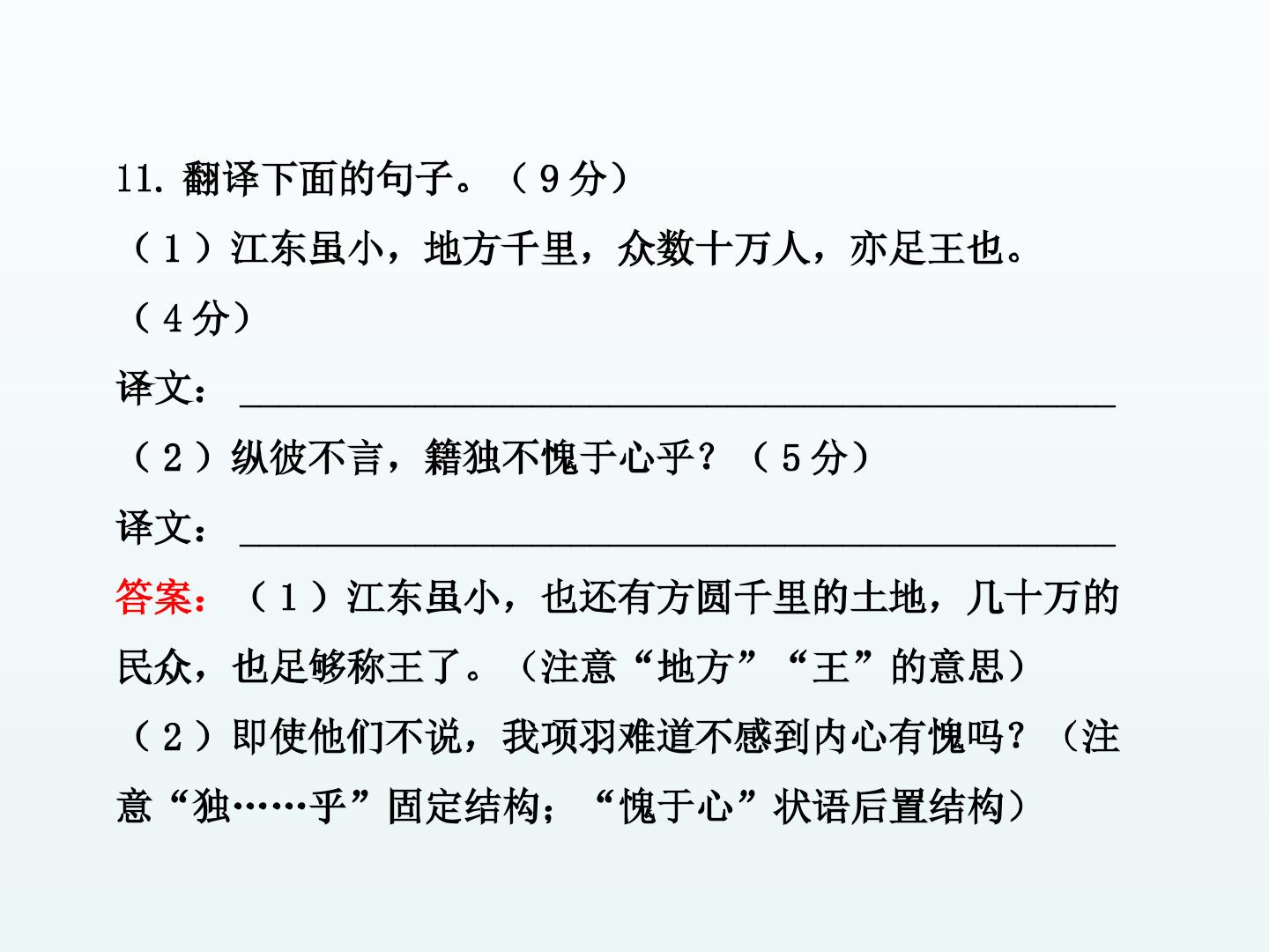 54.jpg