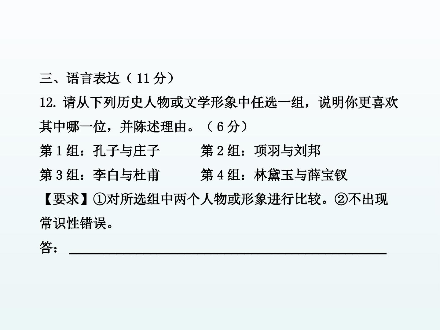 58.jpg