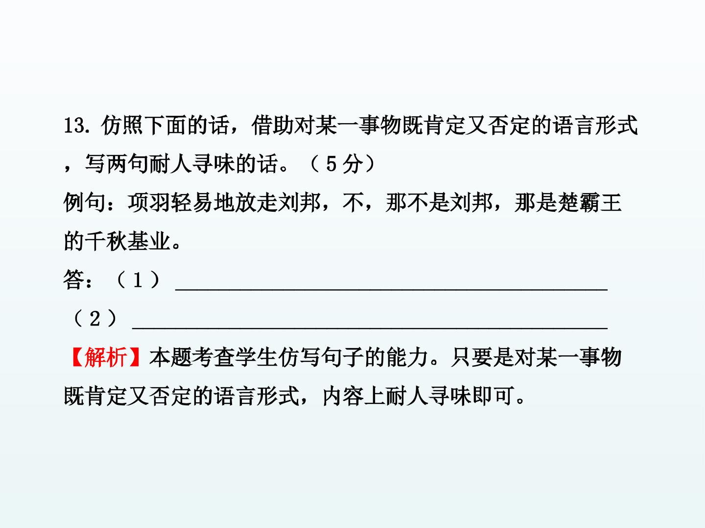 62.jpg