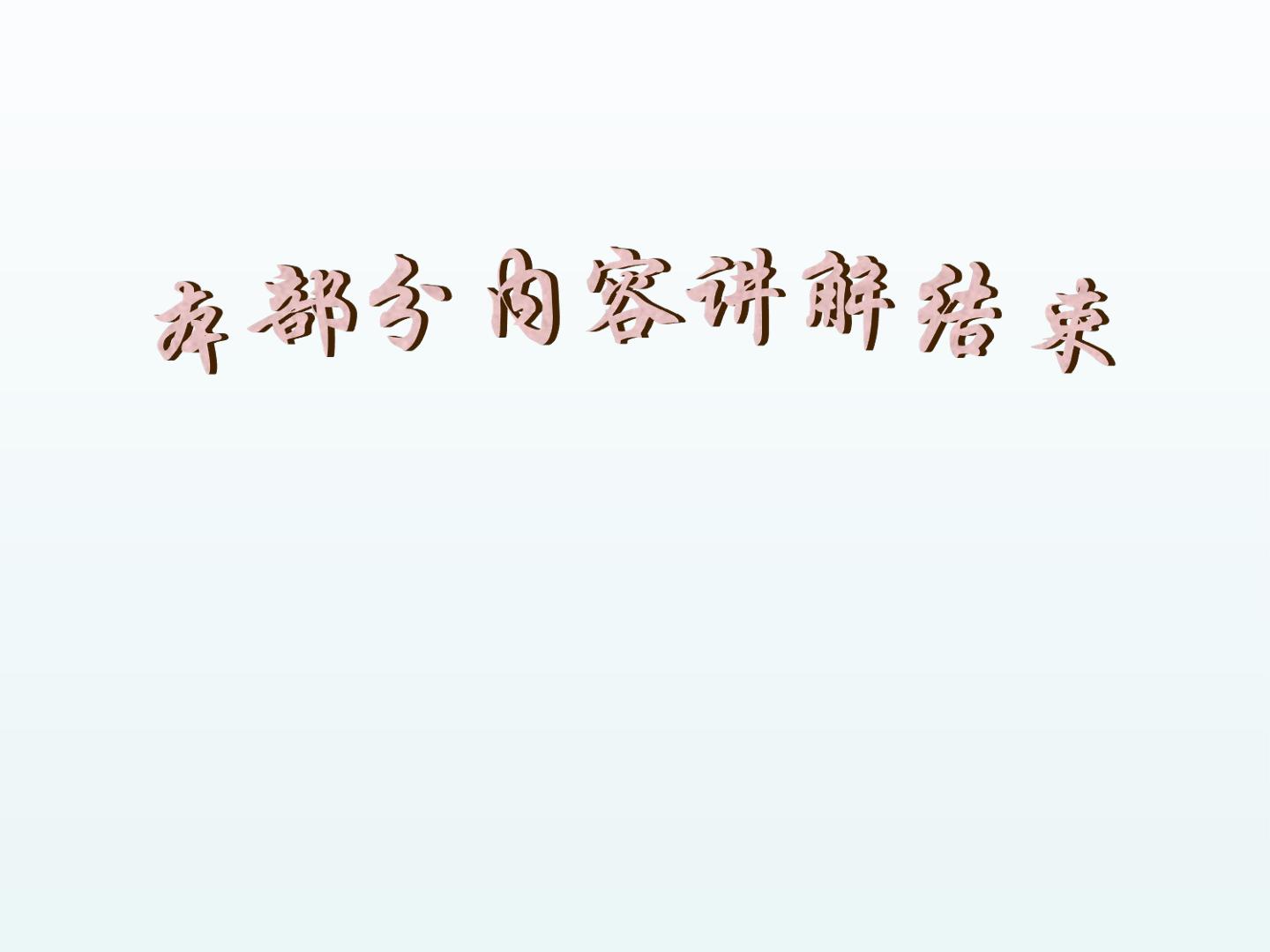 64.jpg