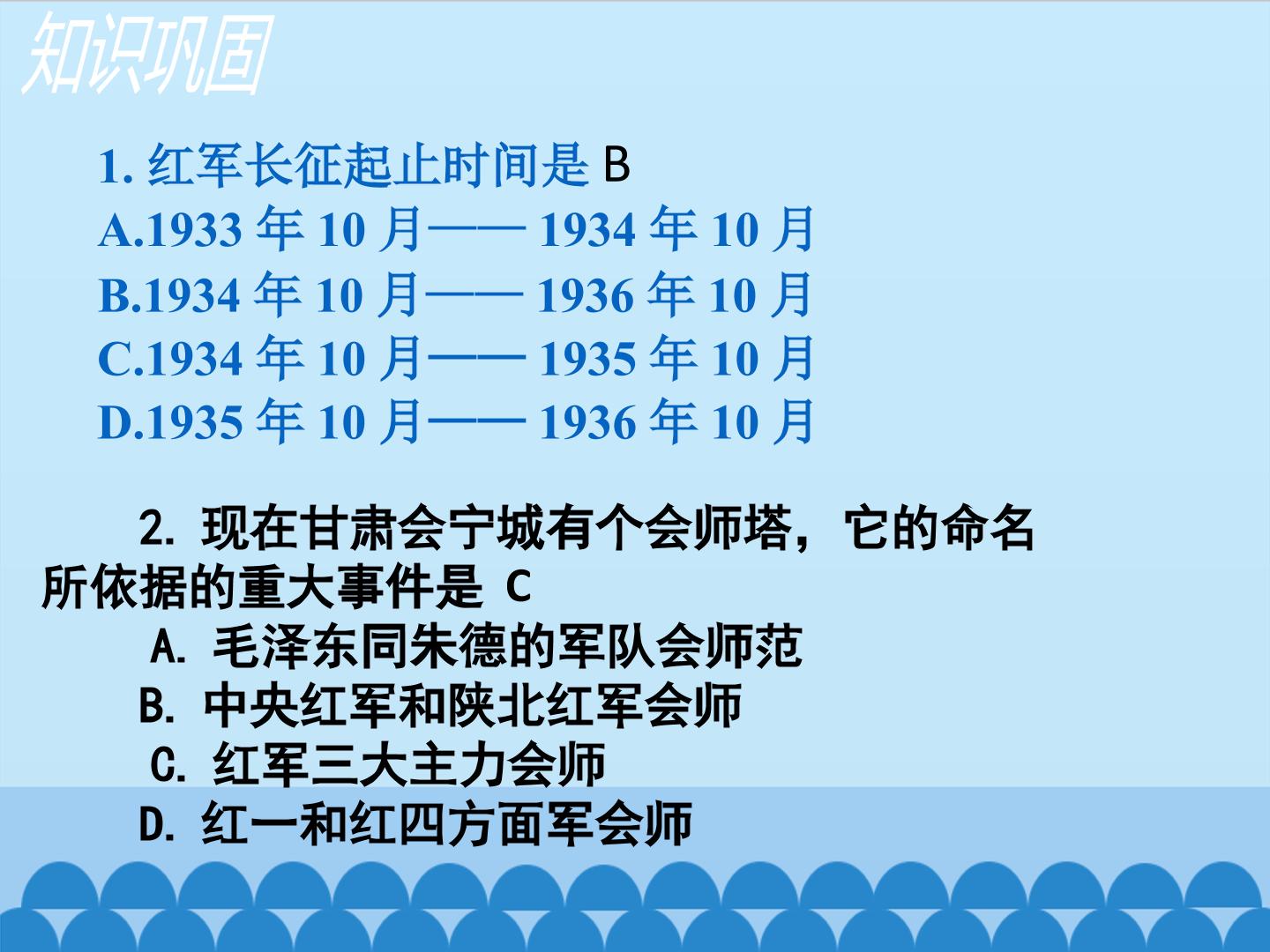44.jpg