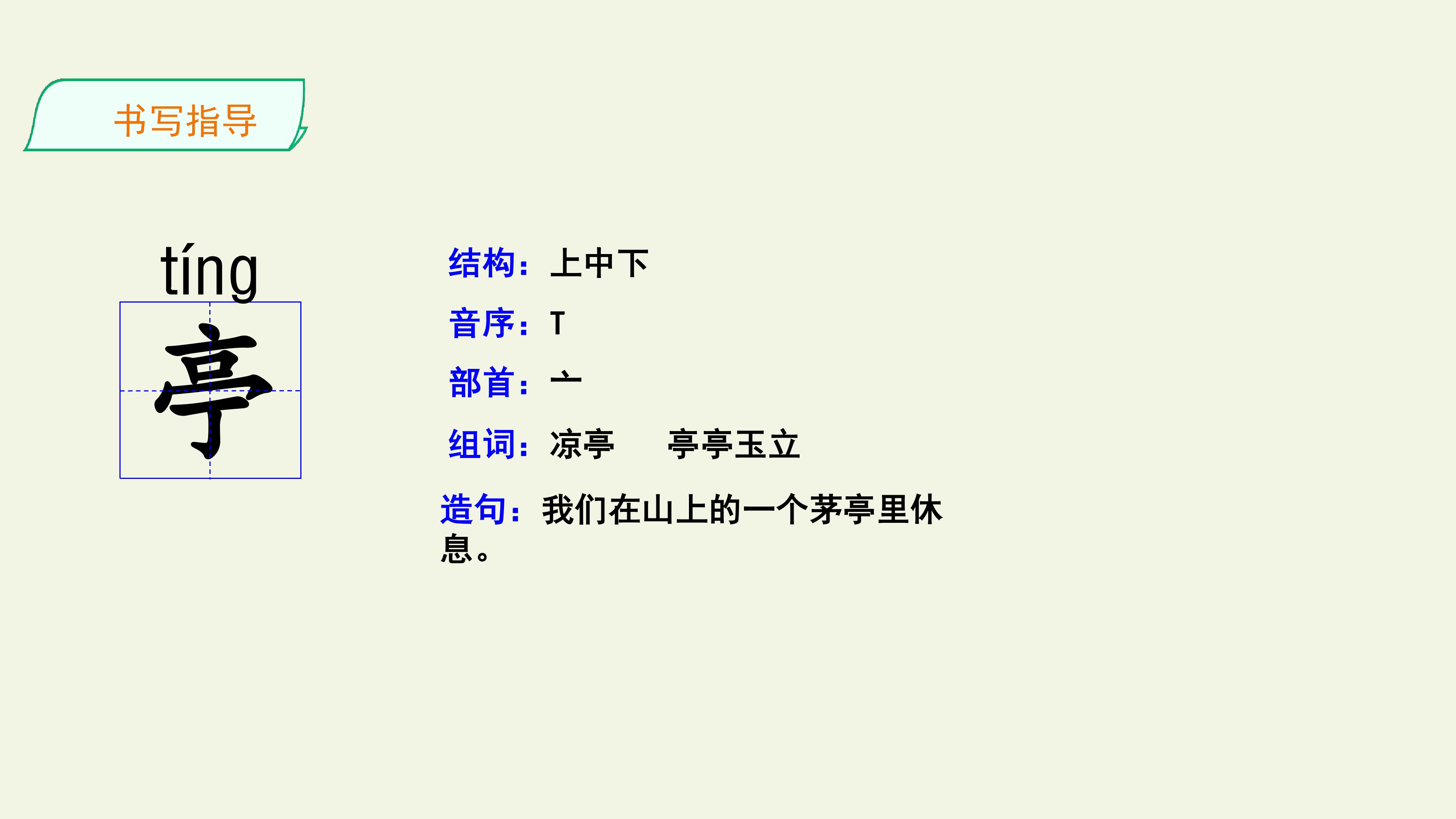 26.jpg