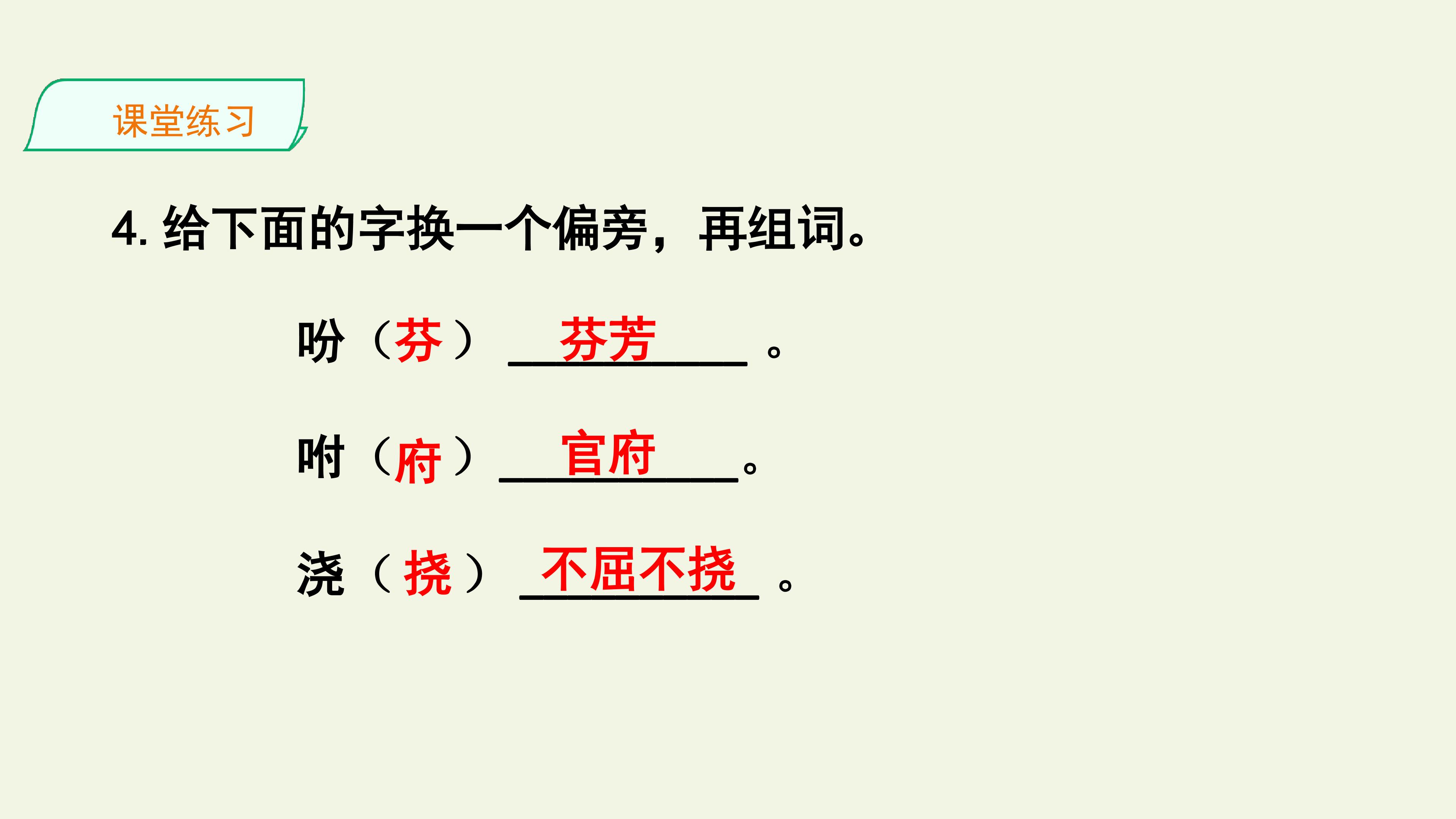 36.jpg
