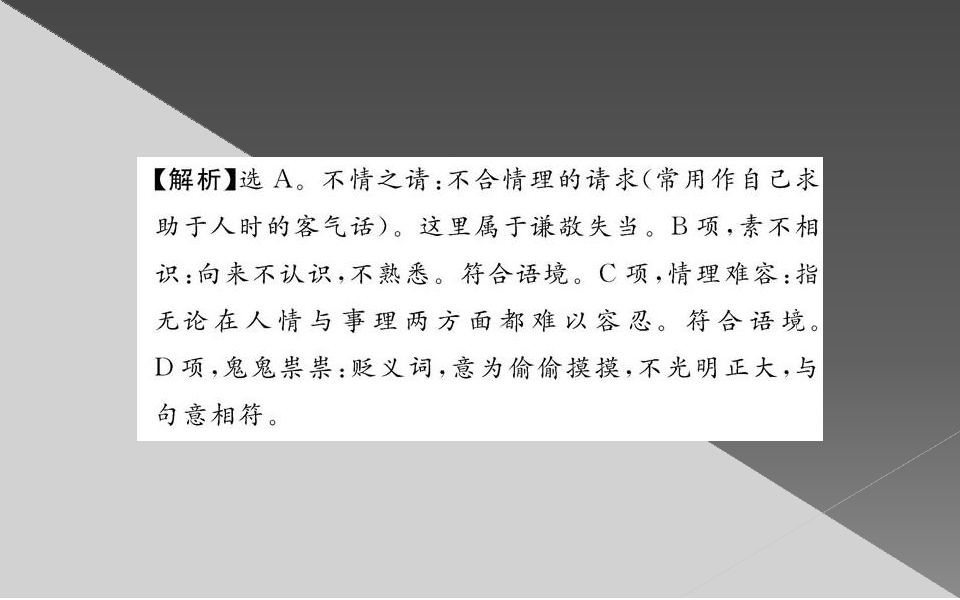 55.jpg