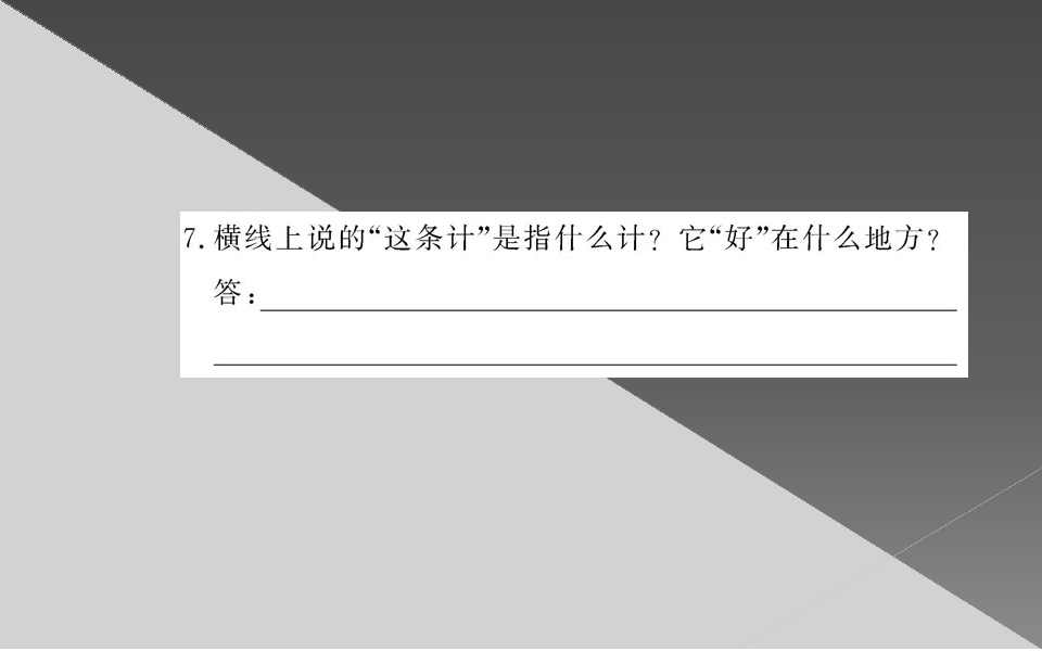 65.jpg