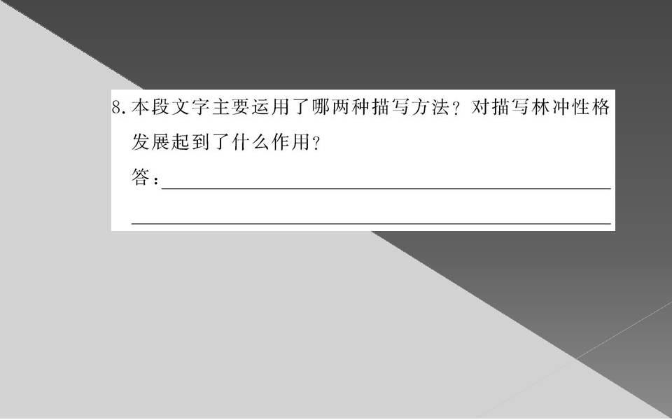 67.jpg