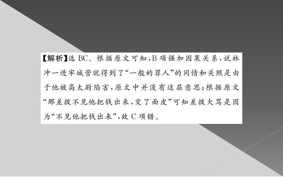 76.jpg