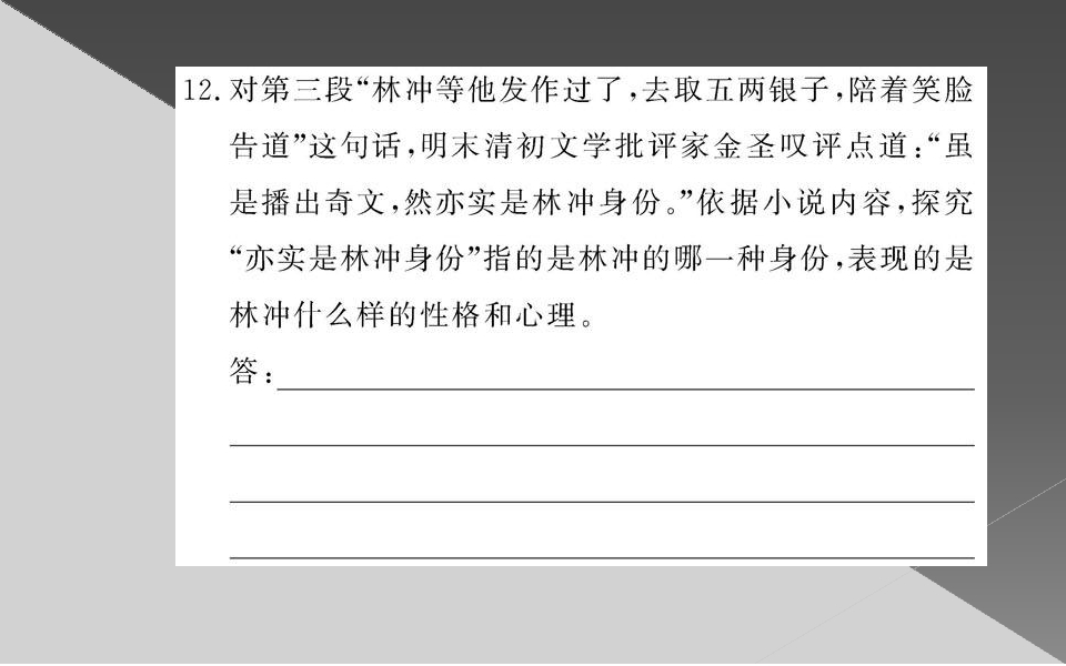 83.jpg