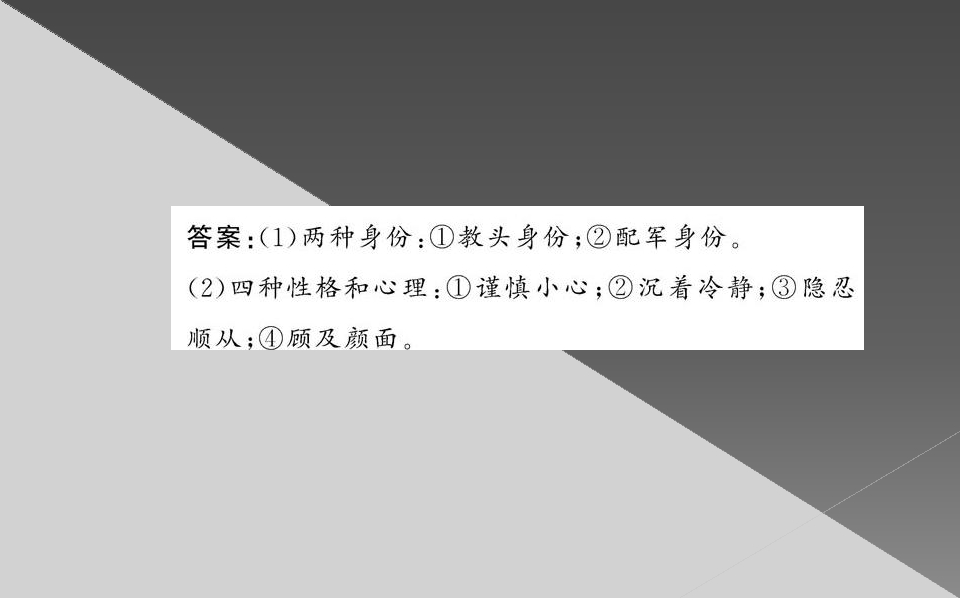85.jpg