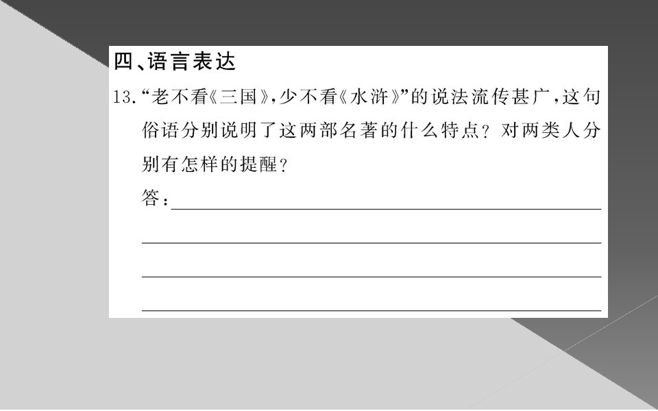 86.jpg