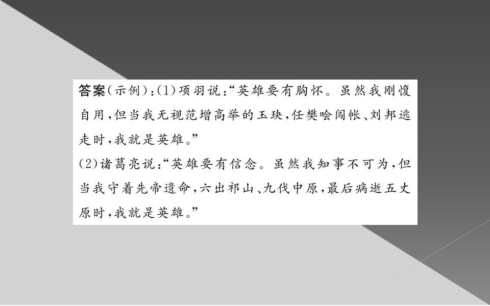 90.jpg