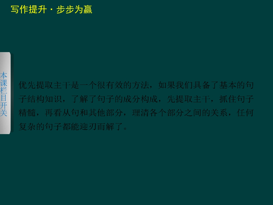 49.jpg