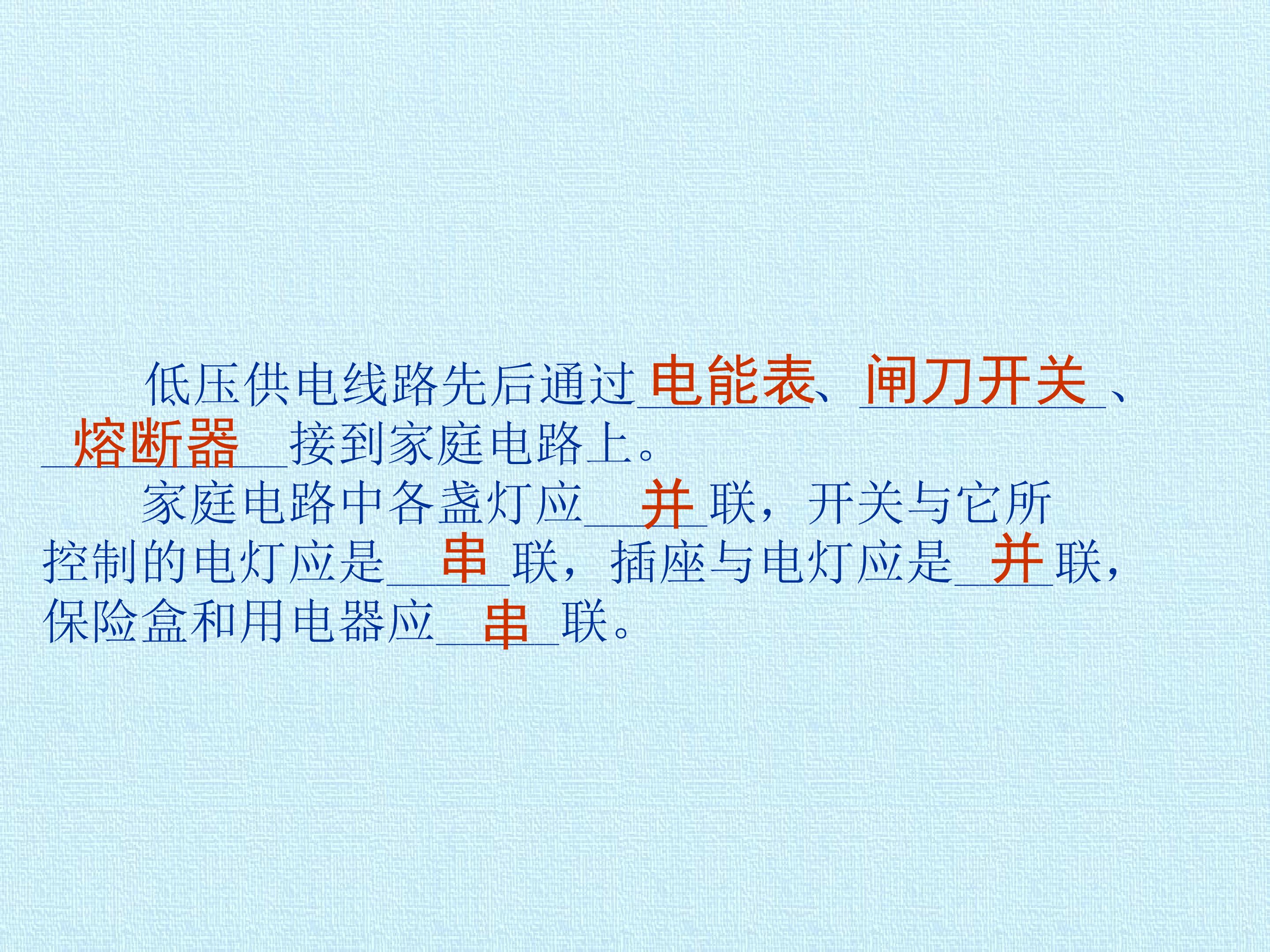 76.jpg