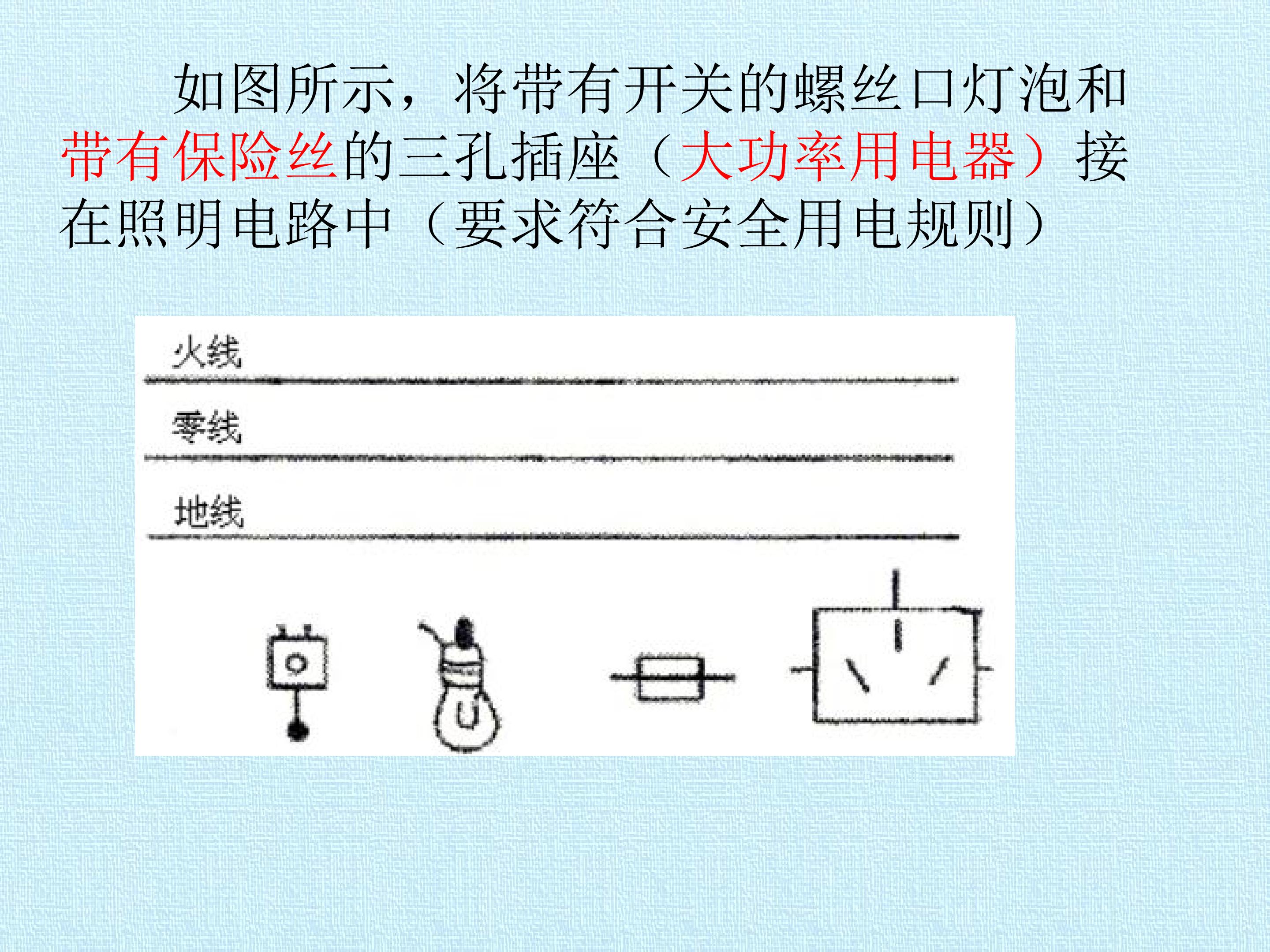 77.jpg
