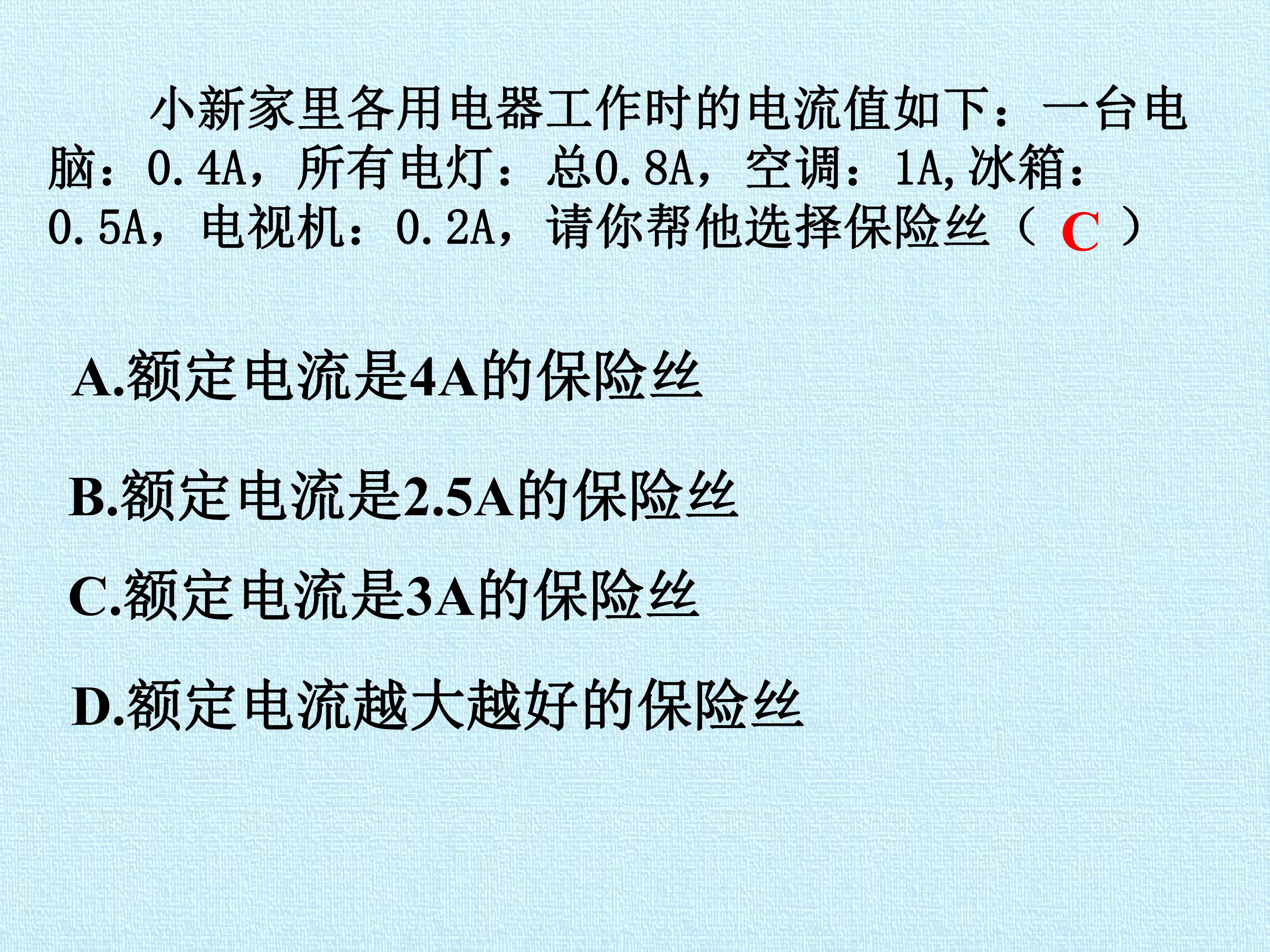 85.jpg