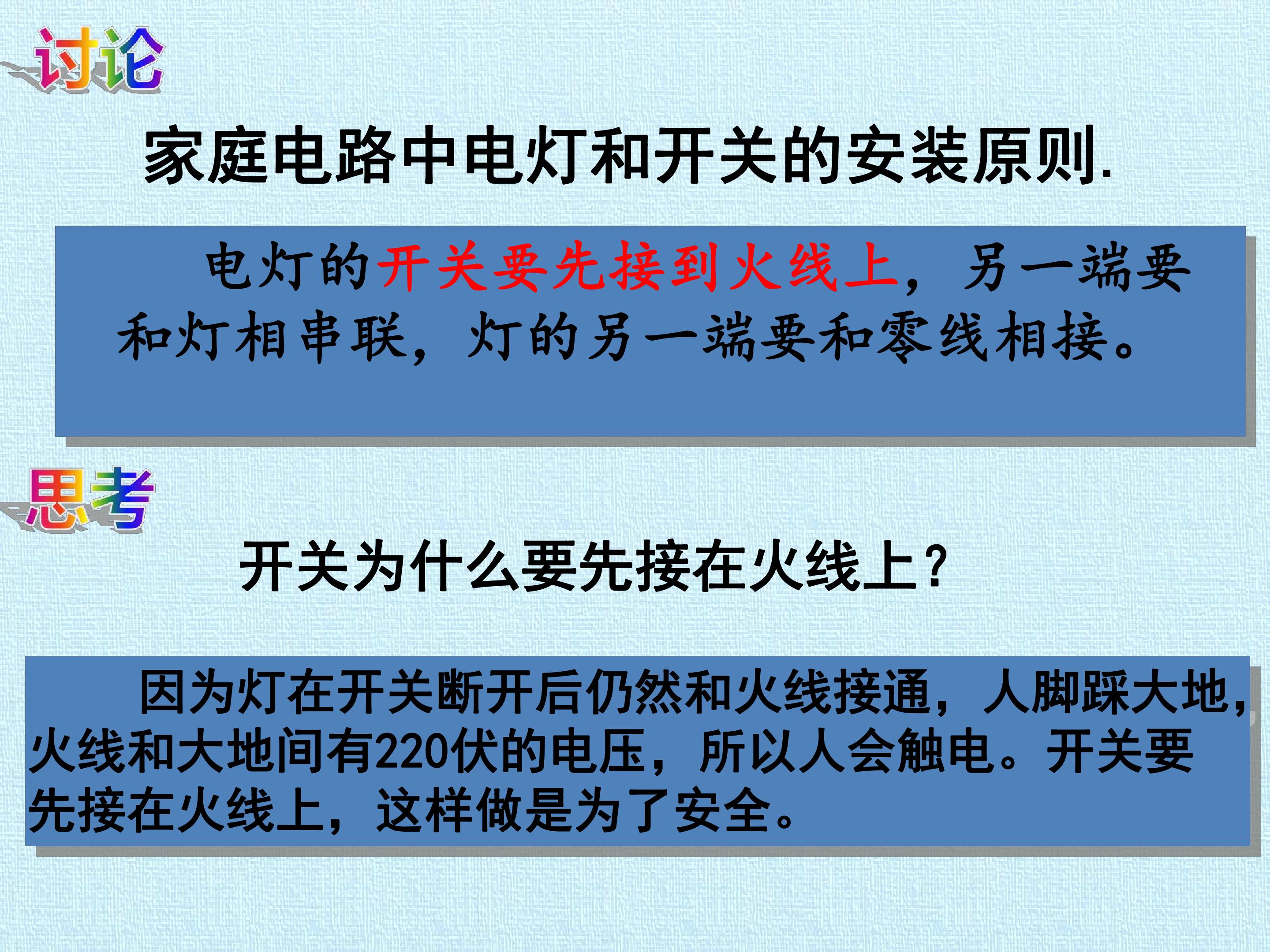 87.jpg