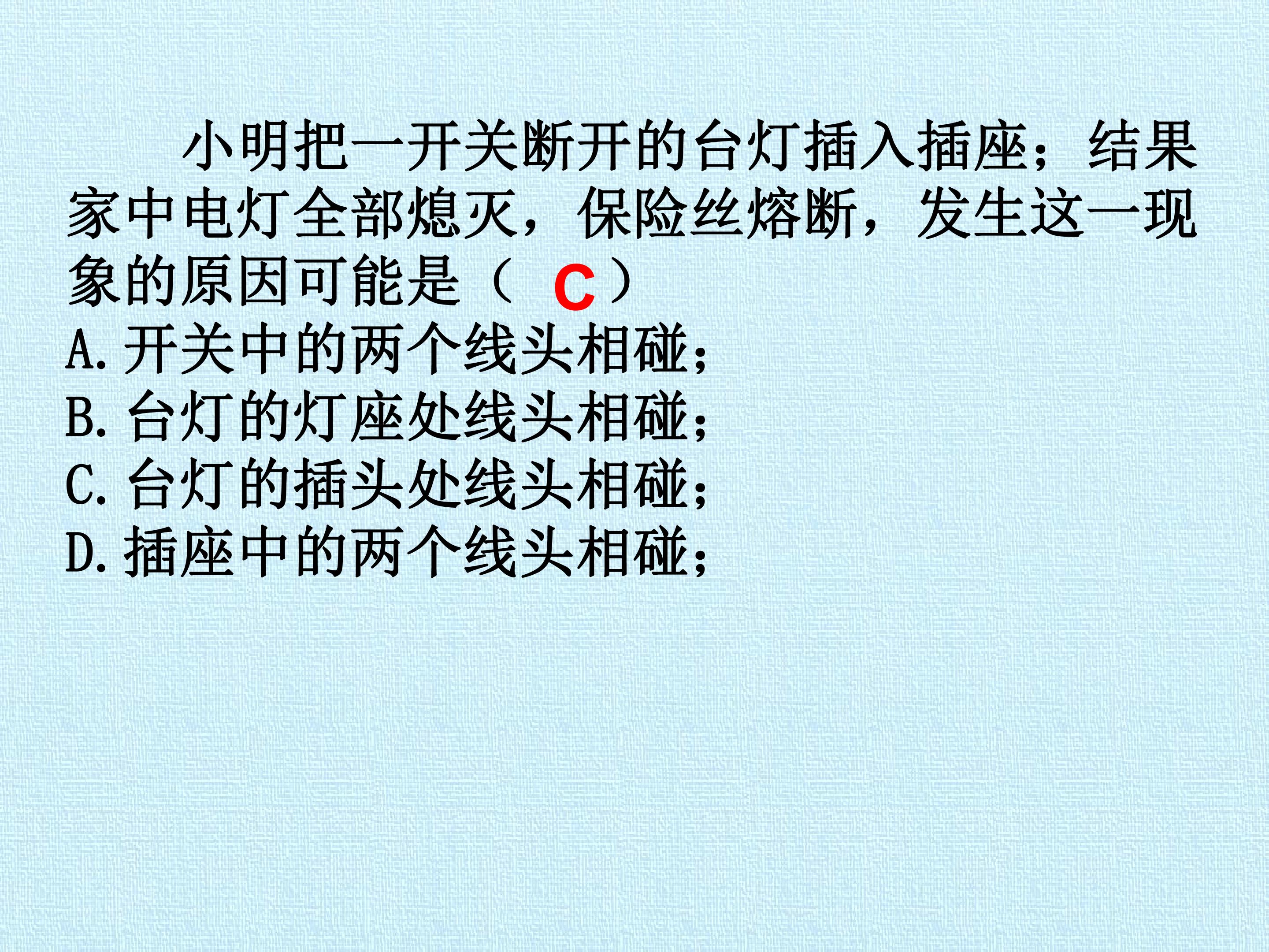 94.jpg